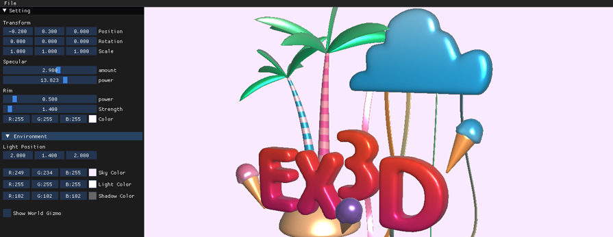 EX3D Viewer 3D model viewer